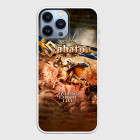 Чехол для iPhone 13 Pro Max с принтом Swedish Empire Live   Sabaton в Тюмени,  |  | band | battles | bismarck | joachim broden | knightly armor | latin boot | panzerkampf | pr | rock | sabaton | war | атака мертвецов | бисмарк | войны | йоаким броден | латный ботинок | метал | ночные ведьмы | пауэр | рок группа | рыцарские дос