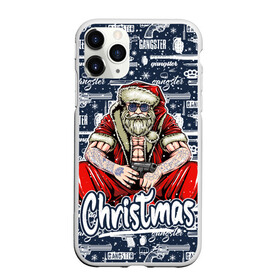 Чехол для iPhone 11 Pro матовый с принтом Гангстер Санта Клаус   Santa Claus Gangster в Тюмени, Силикон |  | christmas | бита | гангстер | дед мороз | кастет | новый год | нож | оружие | пистолет | рождество | санта | снежинка