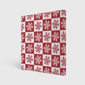 Холст квадратный с принтом Шахматные Снежинки в Тюмени, 100% ПВХ |  | зима | новогоднее настроение | новый год | снежинки | шахматные снежинки | шахматы