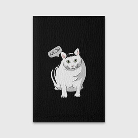 Обложка для паспорта матовая кожа с принтом КОТ БЕНДЕР (МЕМ) в Тюмени, натуральная матовая кожа | размер 19,3 х 13,7 см; прозрачные пластиковые крепления | Тематика изображения на принте: bender | cat | meme | memes | meow | бендер | кот | кошка | мем | мемы | мяй | толстый