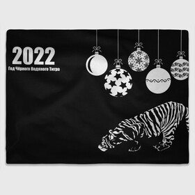 Плед 3D с принтом 2022 Год Черного Водяного Тигра(Новый Год) в Тюмени, 100% полиэстер | закругленные углы, все края обработаны. Ткань не мнется и не растягивается | 2022 | black | cat | christmas | merry | new year | tiger | xmas | водяной | год тигра | животные | кот | кошки | новый год | паттерн | полосатый | рождество | тигры | узор | цветы | черный