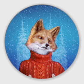 Круглый коврик для мышки с принтом НОВОГОДНИЙ ЛИС | CHRISTMAS FOX в Тюмени, резина и полиэстер | круглая форма, изображение наносится на всю лицевую часть | Тематика изображения на принте: 2022 | christmas | fox | merry | new | snow | winter | year | год | зима | лис | лиса | лисица | новый | рождество | рыжая | рыжий | снег