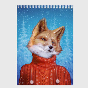 Скетчбук с принтом НОВОГОДНИЙ ЛИС | CHRISTMAS FOX в Тюмени, 100% бумага
 | 48 листов, плотность листов — 100 г/м2, плотность картонной обложки — 250 г/м2. Листы скреплены сверху удобной пружинной спиралью | Тематика изображения на принте: 2022 | christmas | fox | merry | new | snow | winter | year | год | зима | лис | лиса | лисица | новый | рождество | рыжая | рыжий | снег