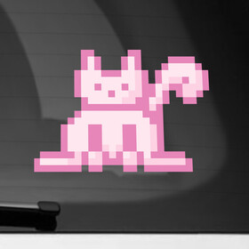 Наклейка на автомобиль с принтом Розовый пиксельный кот (Pink pixel cat) в Тюмени, ПВХ |  | anime | cat | pink | pixel | pixel art | аниме | кот | писель | писель арт | розовый
