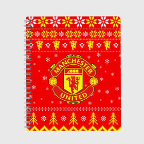 Тетрадь МАНЧЕСТЕР ЮНАЙТЕД НОВОГОДНИЙ: в Тюмени, 100% бумага | 48 листов, плотность листов — 60 г/м2, плотность картонной обложки — 250 г/м2. Листы скреплены сбоку удобной пружинной спиралью. Уголки страниц и обложки скругленные. Цвет линий — светло-серый
 | Тематика изображения на принте: 2021 | 2022 | christmas | football | manchester | manchester united | merr | merry christmas | new year | snow | soccer | united | winter | зима | манчестер | манчестер юнайтед | новогодний | новогодняя | новый год | рождественский | рождес