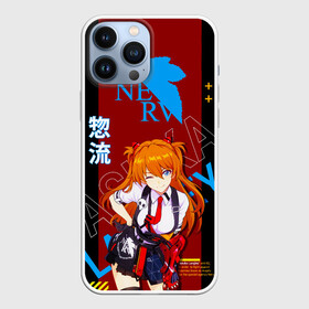 Чехол для iPhone 13 Pro Max с принтом Милая Аска ленгли в юбке в Тюмени,  |  | anime | evangelion | girl | nerv | аниме | аска | аска ленгли сорью | аска лэнгли сорью | асочка | вайфу | девушка | ева | евангелион | ленгли | нерв | тян