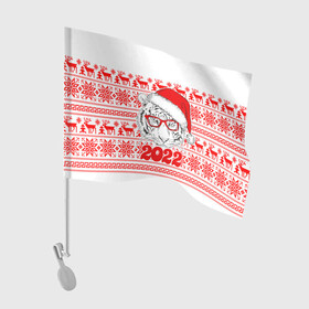 Флаг для автомобиля с принтом НОВОГОДНИЙ ТИГР | 2022 в Тюмени, 100% полиэстер | Размер: 30*21 см | 2020 | 2021 | 2022 | christmas | merry | год водного тигра | леденец | нг | новогодний | новый год | рождество | свитер | тигр | узоры