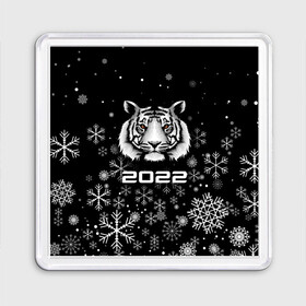 Магнит 55*55 с принтом Новогодний тиг 2022 со снежинками. в Тюмени, Пластик | Размер: 65*65 мм; Размер печати: 55*55 мм | 2022 | merry christmas | год тигра | нг | новогодний тигр | новогодняя символика | новый год | рождество | символ 2022 года | снежинки | тигр