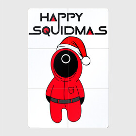 Магнитный плакат 2Х3 с принтом HAPPY SQUIDMAS в Тюмени, Полимерный материал с магнитным слоем | 6 деталей размером 9*9 см | Тематика изображения на принте: 2022 | happy squidmas | new year | new year squid game | squid game | squid games | игра в кальмара | игра кальмара | мемы игра в кал | новогодний игра в кальмара | новый год | новый год 2022 | охранник игра в кальмара