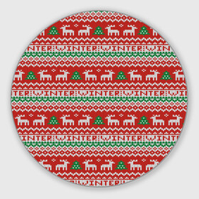 Круглый коврик для мышки с принтом Deer Christmas Pattern в Тюмени, резина и полиэстер | круглая форма, изображение наносится на всю лицевую часть | background | christmas | christmas pattern | deer | herringbone | holiday | knitted pattern | new year | pattern | texture | tree | вязаный узор | елка | елочка | новогодний узор | новый год | олени | паттерн | праздник | рождество | текстура | узор | фон