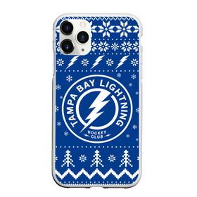 Чехол для iPhone 11 Pro матовый с принтом Tampa Bay Lightning Новогодний в Тюмени, Силикон |  | 2021 | 2022 | christmas | hockey | lightning | merry christmas | new year | nhl | snow | tampa bay | tampa bay lightning | usa | winter | зима | лайтнинг | новогод | новогодняя | новый год | нхл | рождество | снег | спорт | сша | тампабэй |