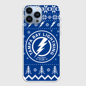 Чехол для iPhone 13 Pro Max с принтом Tampa Bay Lightning Новогодний в Тюмени,  |  | 2021 | 2022 | christmas | hockey | lightning | merry christmas | new year | nhl | snow | tampa bay | tampa bay lightning | usa | winter | зима | лайтнинг | новогод | новогодняя | новый год | нхл | рождество | снег | спорт | сша | тампабэй |