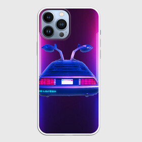 Чехол для iPhone 13 Pro Max с принтом DeLorean DMC 12 Назад в будущее Делориан ретрофутуризм neon в Тюмени,  |  | Тематика изображения на принте: neon art | retro futurism | неоновый арт | ретро | ретро футуризм | фантастика