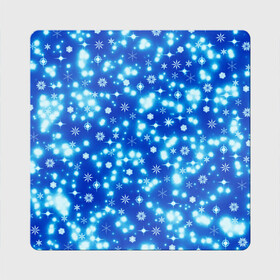 Магнит виниловый Квадрат с принтом Сверкающие снежинки в Тюмени, полимерный материал с магнитным слоем | размер 9*9 см, закругленные углы | Тематика изображения на принте: blue | christmas | cold | ice | new year | snow | snowflakes | stars | winter | блеск | звезды | зима | зимний орнамент | иней | космические снежинки | кристаллы | лед | мороз | новогодний узор | новый год | подарок | рождество