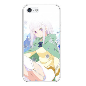 Чехол для iPhone 5/5S матовый с принтом Emilia | Re:zero в Тюмени, Силикон | Область печати: задняя сторона чехла, без боковых панелей | emilia | rezero | rezero emilia | жизнь с нуля | резеро | резеро эмилия | эмилия