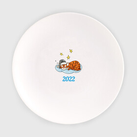 Тарелка с принтом Спящий тигр 2022 в Тюмени, фарфор | диаметр - 210 мм
диаметр для нанесения принта - 120 мм | 2022 | год тигра | новый год | новый год 2022 | символ года | тигр | тигренок | тигрица | тигры