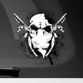 Наклейка на автомобиль с принтом череп с винтовками в Тюмени, ПВХ |  | винтовки | граффити | оружие | хорор | череп