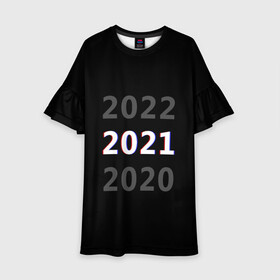 Детское платье 3D с принтом 2020 | 2021 | 2022 в Тюмени, 100% полиэстер | прямой силуэт, чуть расширенный к низу. Круглая горловина, на рукавах — воланы | 2021 | 2022 | glitch | new year | глитч | наступающий год | новогодний | новый год | с новым годом