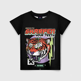 Детская футболка 3D с принтом Поточи зубки тигр 2022 в Тюмени, 100% гипоаллергенный полиэфир | прямой крой, круглый вырез горловины, длина до линии бедер, чуть спущенное плечо, ткань немного тянется | 2022 | sharpen your teeth | год тигра | зубы | поточи | тигр