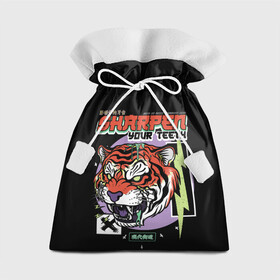 Подарочный 3D мешок с принтом Поточи зубки тигр 2022 в Тюмени, 100% полиэстер | Размер: 29*39 см | 2022 | sharpen your teeth | год тигра | зубы | поточи | тигр