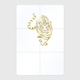 Магнитный плакат 2Х3 с принтом Символ года (2022 тигренок) в Тюмени, Полимерный материал с магнитным слоем | 6 деталей размером 9*9 см | Тематика изображения на принте: 2022 | зима | новый год | символ года | снег | тигр