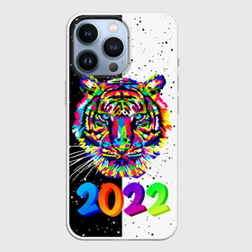 Чехол для iPhone 13 Pro с принтом НОВЫЙ ГОД 2022   НОВОГОДНИЙ ТИГР   ПОП АРТ   POP ART в Тюмени,  |  | 2021 | 2022 | happy new year | merry christmas | new year | snow | tiger | winter | year of the tiger | год тигра | зверь | зима | новогоднее настроение | новогодние праздники | новый год | рождество | символ года | синий тигр | снег | хищн