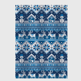 Скетчбук с принтом Christmas Pattern в Тюмени, 100% бумага
 | 48 листов, плотность листов — 100 г/м2, плотность картонной обложки — 250 г/м2. Листы скреплены сверху удобной пружинной спиралью | background | christmas | deer | holiday | house | knitted pattern | new year | pattern | snow | snowflakes | snowman | texture | winter | вязаный узор | домик | зима | новый год | олени | праздник | рождество | снег | снеговик | снежинки | текстура | узор