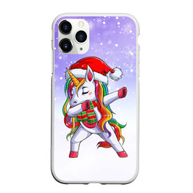 Чехол для iPhone 11 Pro матовый с принтом Xmas Unicorn Dabbing   Рождественский Единорог Даб в Тюмени, Силикон |  | christmas | dabbing | santa | unicorn | даббинг | дед мороз | единорог | зима | новый год | радуга | радужный | рождество | санта | снег | снежинка | юникорн