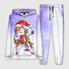Женский костюм 3D с принтом Xmas Unicorn Dabbing   Рождественский Единорог Даб в Тюмени,  |  | christmas | dabbing | santa | unicorn | даббинг | дед мороз | единорог | зима | новый год | радуга | радужный | рождество | санта | снег | снежинка | юникорн