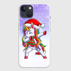 Чехол для iPhone 13 с принтом Xmas Unicorn Dabbing   Рождественский Единорог Даб в Тюмени,  |  | christmas | dabbing | santa | unicorn | даббинг | дед мороз | единорог | зима | новый год | радуга | радужный | рождество | санта | снег | снежинка | юникорн