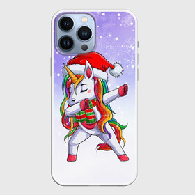 Чехол для iPhone 13 Pro Max с принтом Xmas Unicorn Dabbing   Рождественский Единорог Даб в Тюмени,  |  | christmas | dabbing | santa | unicorn | даббинг | дед мороз | единорог | зима | новый год | радуга | радужный | рождество | санта | снег | снежинка | юникорн