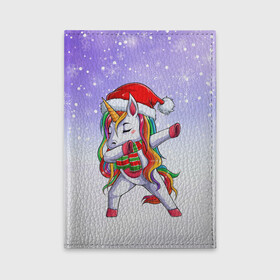 Обложка для автодокументов с принтом Xmas Unicorn Dabbing   Рождественский Единорог Даб в Тюмени, натуральная кожа |  размер 19,9*13 см; внутри 4 больших “конверта” для документов и один маленький отдел — туда идеально встанут права | christmas | dabbing | santa | unicorn | даббинг | дед мороз | единорог | зима | новый год | радуга | радужный | рождество | санта | снег | снежинка | юникорн