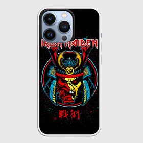 Чехол для iPhone 13 Pro с принтом Iron Maiden   Senjutsu в Тюмени,  |  | iron maiden | senjutsu | айрон мейден | группы | музыка | рок | самурай | хевиметал | череп