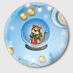 Значок с принтом Тигренок в новогоднем шаре в Тюмени,  металл | круглая форма, металлическая застежка в виде булавки | 2022 | год тигра | новый год | новый год 2022 | символ года | тигр | тигренок | тигрица | тигры