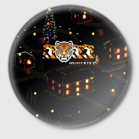 Значок с принтом Ночной новогодний город 2022 год тигра в Тюмени,  металл | круглая форма, металлическая застежка в виде булавки | 2022 | год тигра | новый год | новый год 2022 | символ года | тигр | тигренок | тигрица | тигры