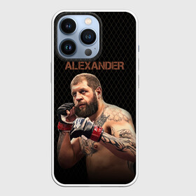 Чехол для iPhone 13 Pro с принтом Alexander The Grim Reape в Тюмени,  |  | александр | боец | емельяненко | мужчина | ринг | сетка | стойка