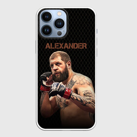 Чехол для iPhone 13 Pro Max с принтом Alexander The Grim Reape в Тюмени,  |  | александр | боец | емельяненко | мужчина | ринг | сетка | стойка