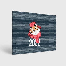 Холст прямоугольный с принтом 2022 символ года в Тюмени, 100% ПВХ |  | Тематика изображения на принте: 2022 | год тигра | новый год | новый год 2022 | символ года | тигр | тигренок | тигрица | тигры