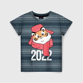 Детская футболка 3D с принтом 2022 символ года в Тюмени, 100% гипоаллергенный полиэфир | прямой крой, круглый вырез горловины, длина до линии бедер, чуть спущенное плечо, ткань немного тянется | 2022 | год тигра | новый год | новый год 2022 | символ года | тигр | тигренок | тигрица | тигры