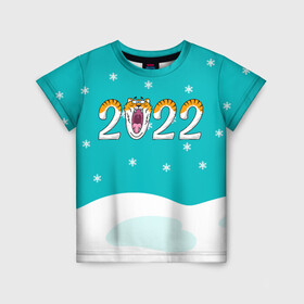 Детская футболка 3D с принтом Надпись 2022 Новый год в Тюмени, 100% гипоаллергенный полиэфир | прямой крой, круглый вырез горловины, длина до линии бедер, чуть спущенное плечо, ткань немного тянется | 2022 | год тигра | новый год | новый год 2022 | символ года | тигр | тигренок | тигрица | тигры