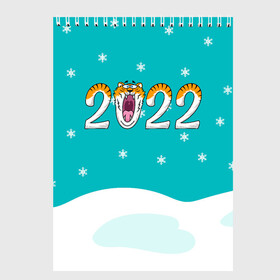 Скетчбук с принтом Надпись 2022 Новый год в Тюмени, 100% бумага
 | 48 листов, плотность листов — 100 г/м2, плотность картонной обложки — 250 г/м2. Листы скреплены сверху удобной пружинной спиралью | 2022 | год тигра | новый год | новый год 2022 | символ года | тигр | тигренок | тигрица | тигры