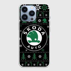 Чехол для iPhone 13 Pro с принтом SKODA, ШКОДА НОВОГОДНИЙ в Тюмени,  |  | auto | automobile | car | carbon | logo | machine | merry | moto | motor | motor car | skoda | sport car | symbol | авто | автомашина | автомобиль | бренд | гонки | знак | легковой автомобиль | лого | логотип | логотипы | марка | машина | м