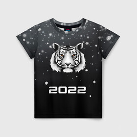 Детская футболка 3D с принтом Новогодний тигр символ 2022. в Тюмени, 100% гипоаллергенный полиэфир | прямой крой, круглый вырез горловины, длина до линии бедер, чуть спущенное плечо, ткань немного тянется | 2022 | merry christmas | год тигра | зима близко | нг | новогодний | новогодний тигр | новогодняя символика | новый год | новый год 2022 | рождество | символ 2022 года | снег | снежинки | тигр