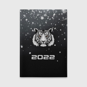 Обложка для автодокументов с принтом Новогодний тигр символ 2022. в Тюмени, натуральная кожа |  размер 19,9*13 см; внутри 4 больших “конверта” для документов и один маленький отдел — туда идеально встанут права | Тематика изображения на принте: 2022 | merry christmas | год тигра | зима близко | нг | новогодний | новогодний тигр | новогодняя символика | новый год | новый год 2022 | рождество | символ 2022 года | снег | снежинки | тигр