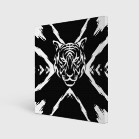 Холст квадратный с принтом Tiger Black & White Черно-белый Тигр в Тюмени, 100% ПВХ |  | cat | tiger | год тигра | зверь | кошка | символ года | тигр | хищник