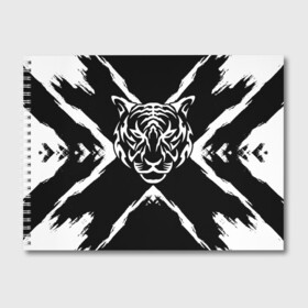 Альбом для рисования с принтом Tiger Black & White Черно-белый Тигр в Тюмени, 100% бумага
 | матовая бумага, плотность 200 мг. | cat | tiger | год тигра | зверь | кошка | символ года | тигр | хищник