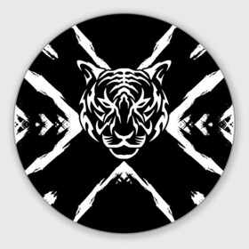 Круглый коврик для мышки с принтом Tiger Black & White / Черно-белый Тигр в Тюмени, резина и полиэстер | круглая форма, изображение наносится на всю лицевую часть | cat | tiger | год тигра | зверь | кошка | символ года | тигр | хищник