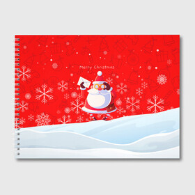 Альбом для рисования с принтом Дед Мороз с подарочным конвертом. в Тюмени, 100% бумага
 | матовая бумага, плотность 200 мг. | 2022 | merry christmas | год тигра | дед мороз | зима близко | мороз | нг | новогодний | новогодний тигр | новогодняя символика | новый год | новый год 2022 | рождество | символ 2022 года | снег | снежинки | тигр