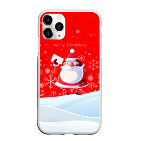 Чехол для iPhone 11 Pro Max матовый с принтом Дед Мороз с подарочным конвертом. в Тюмени, Силикон |  | 2022 | merry christmas | год тигра | дед мороз | зима близко | мороз | нг | новогодний | новогодний тигр | новогодняя символика | новый год | новый год 2022 | рождество | символ 2022 года | снег | снежинки | тигр