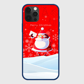 Чехол для iPhone 12 Pro Max с принтом Дед Мороз с подарочным конвертом. в Тюмени, Силикон |  | 2022 | merry christmas | год тигра | дед мороз | зима близко | мороз | нг | новогодний | новогодний тигр | новогодняя символика | новый год | новый год 2022 | рождество | символ 2022 года | снег | снежинки | тигр